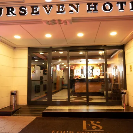 Four Seven Hotel Istanboel
